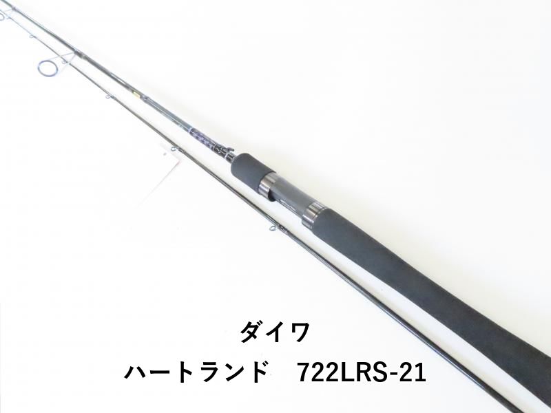 ダイワ ハートランド722LRS-21 | APPS-BICENTENARIO-PRD-01 ダイワ ハートランド722LRS-21 | APPS-BICENTENARIO-PRD-01