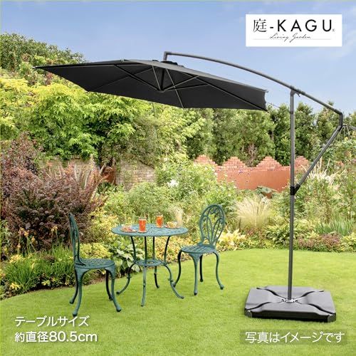 新品 タカショー 日よけ EGプッシュ ハンギングパラソル 2.5m 