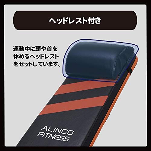 新品 アルインコ(ALINCO) 3WAY アジャスタブル トレーニングベンチ 7 