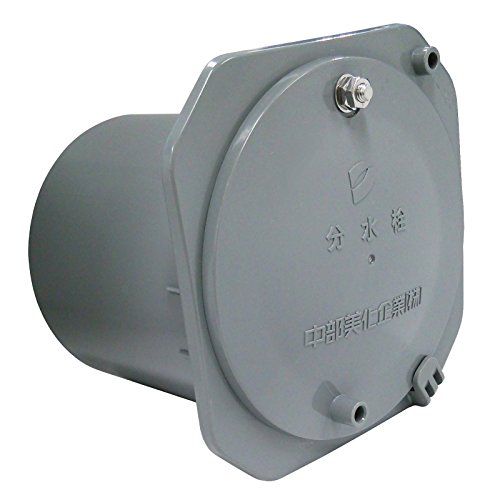 新品 中部美化 A型取付式分水栓 A-125