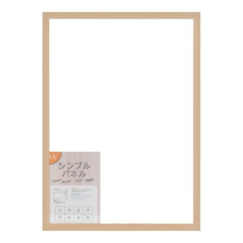 100%新品，定番】 新品 大額(Daigaku) シンプルパネル ポスター額