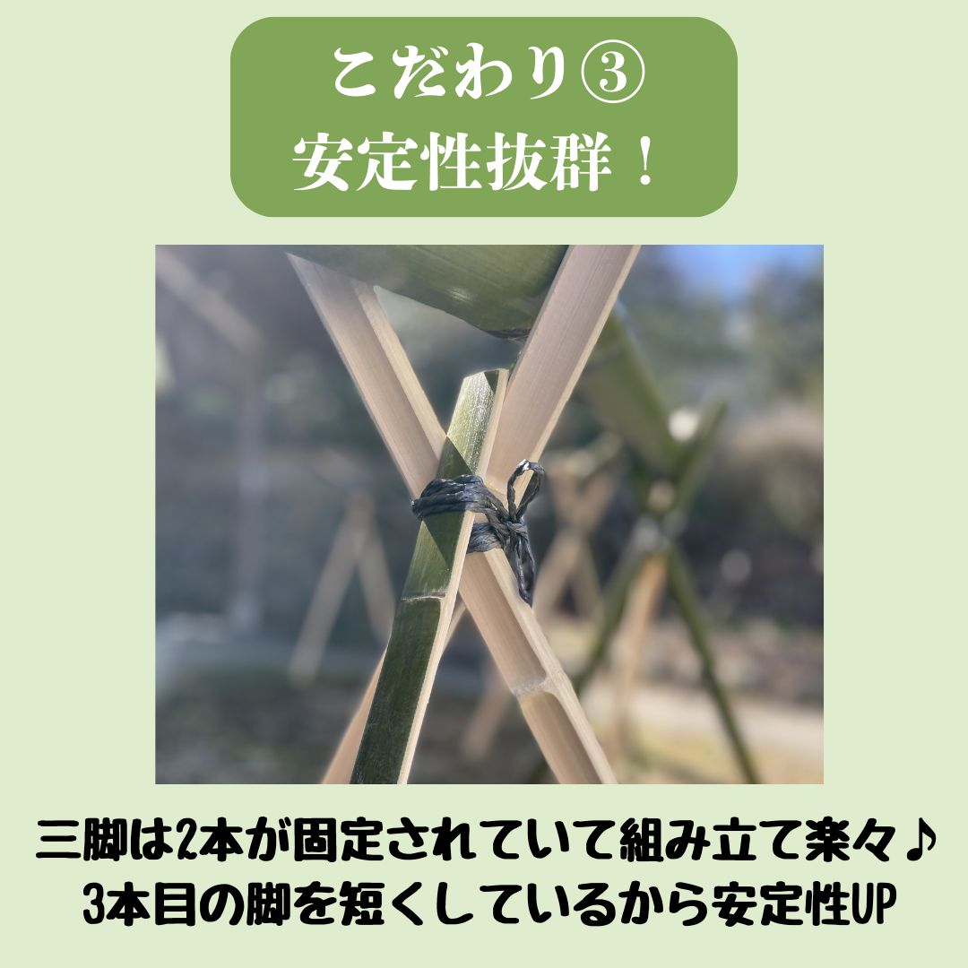 8月限定価格】流しそうめん機 3m 夏休みやお盆休に！安全設計・天然竹