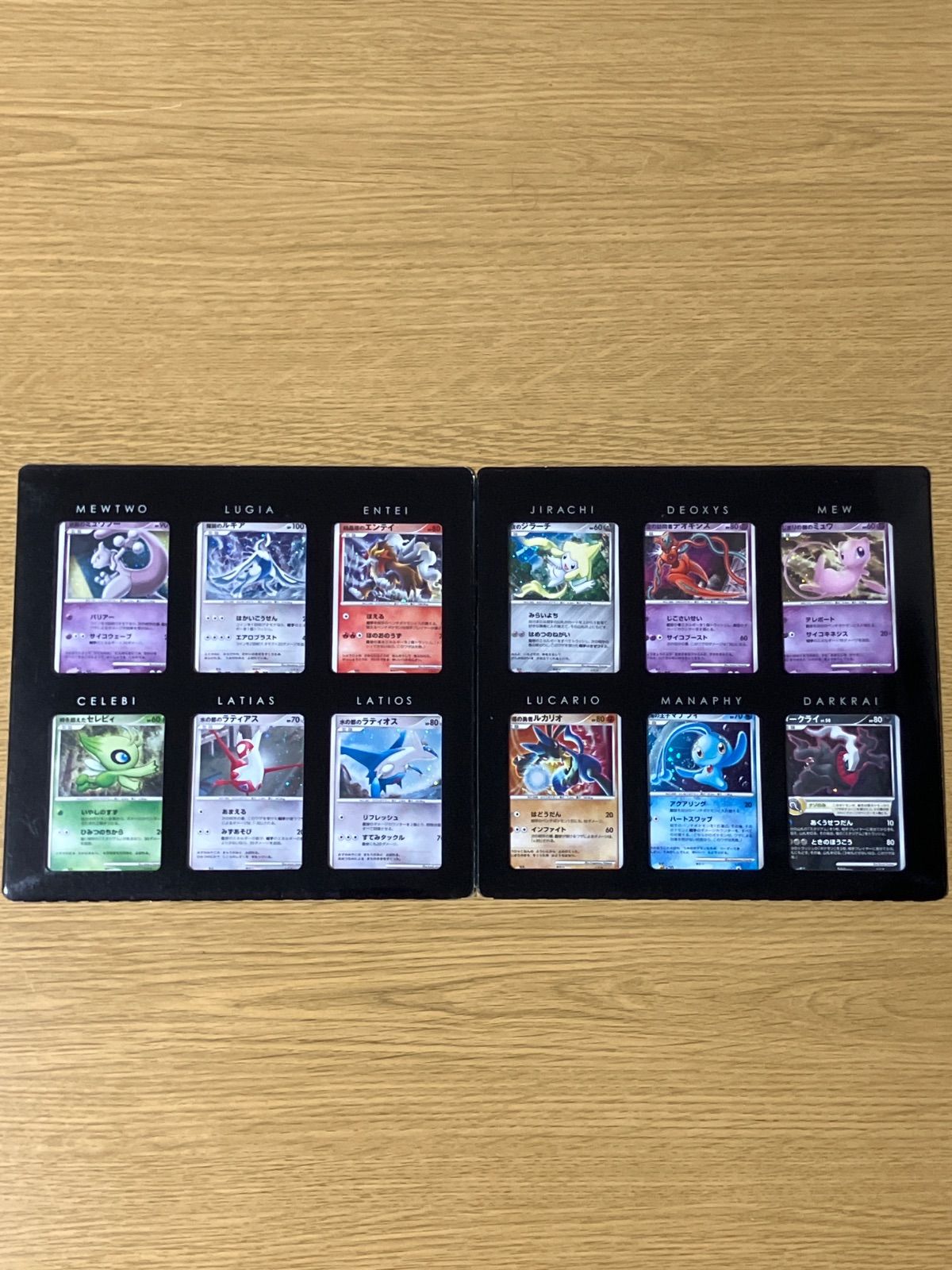 ポケモンカードゲームDP 映画10周年記念プレミアムシート 10th