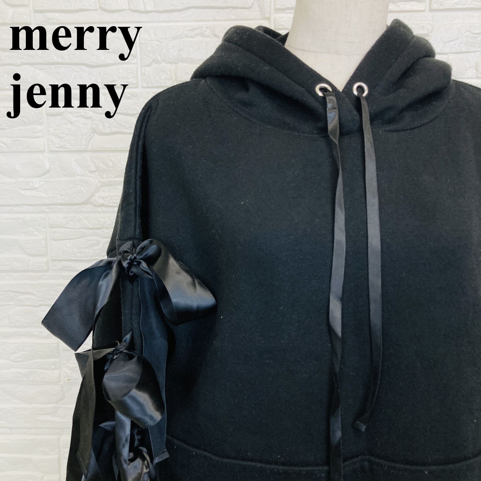 merry jenny メリージェニー パーカー トップス リボン 黒 0246K
