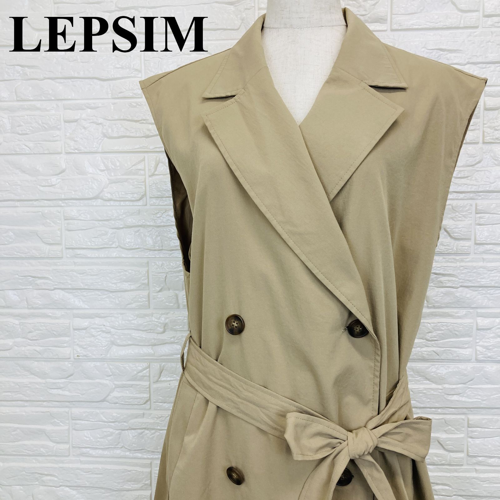LEPSIM レプシィム ロングジレ ベルト付き ベージュ F 0251K