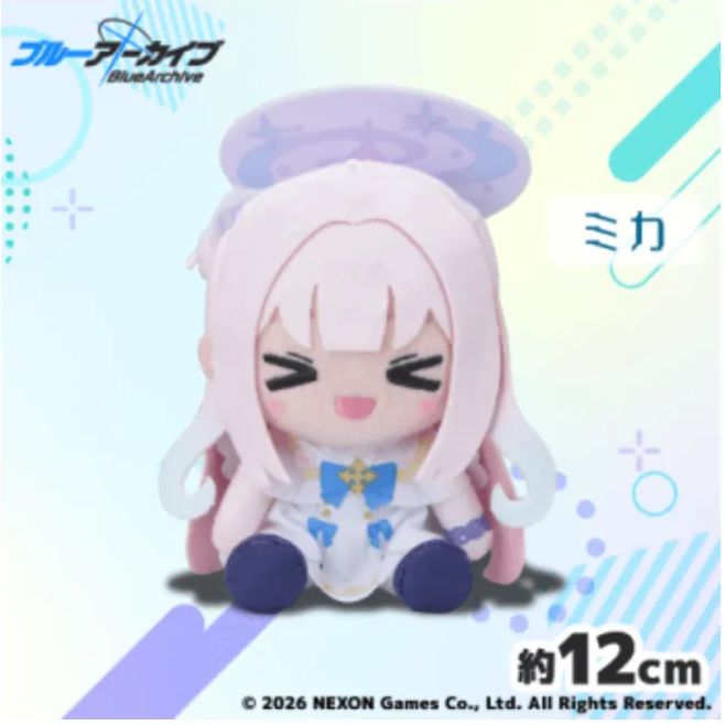 ミカ＜セガUFO限定 >ブルーアーカイブ ミニ ぬいぐるみ セガUFO