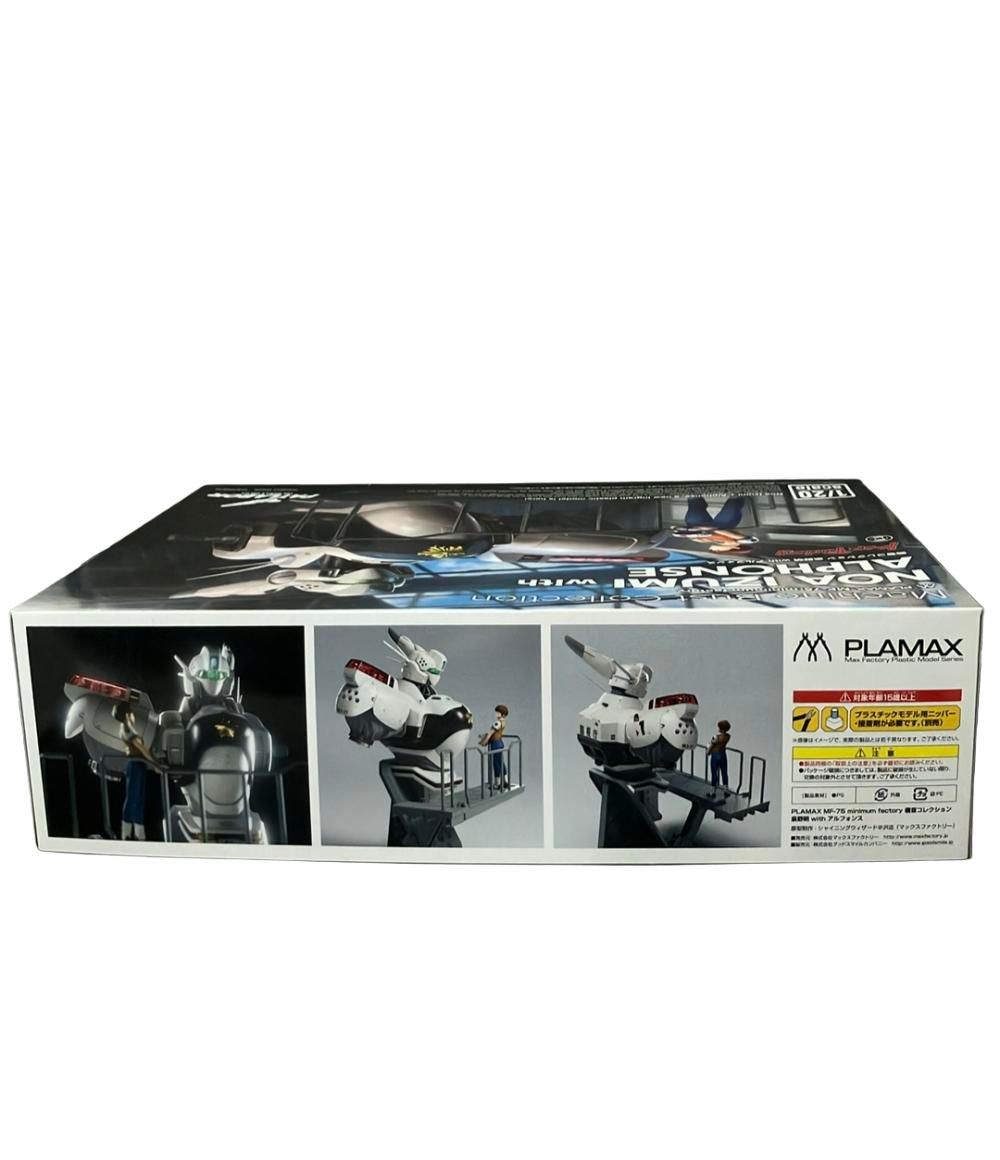 マックスファクトリー 機動警察パトレイバー 1/20 機首コレクション