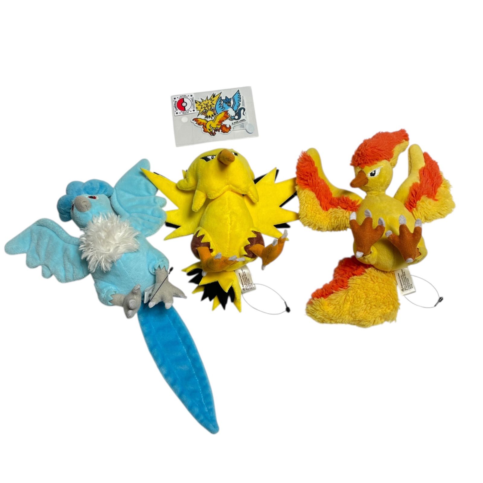 中古】ポケモン fit ぬいぐるみ 3体セット フリーザー サンダー