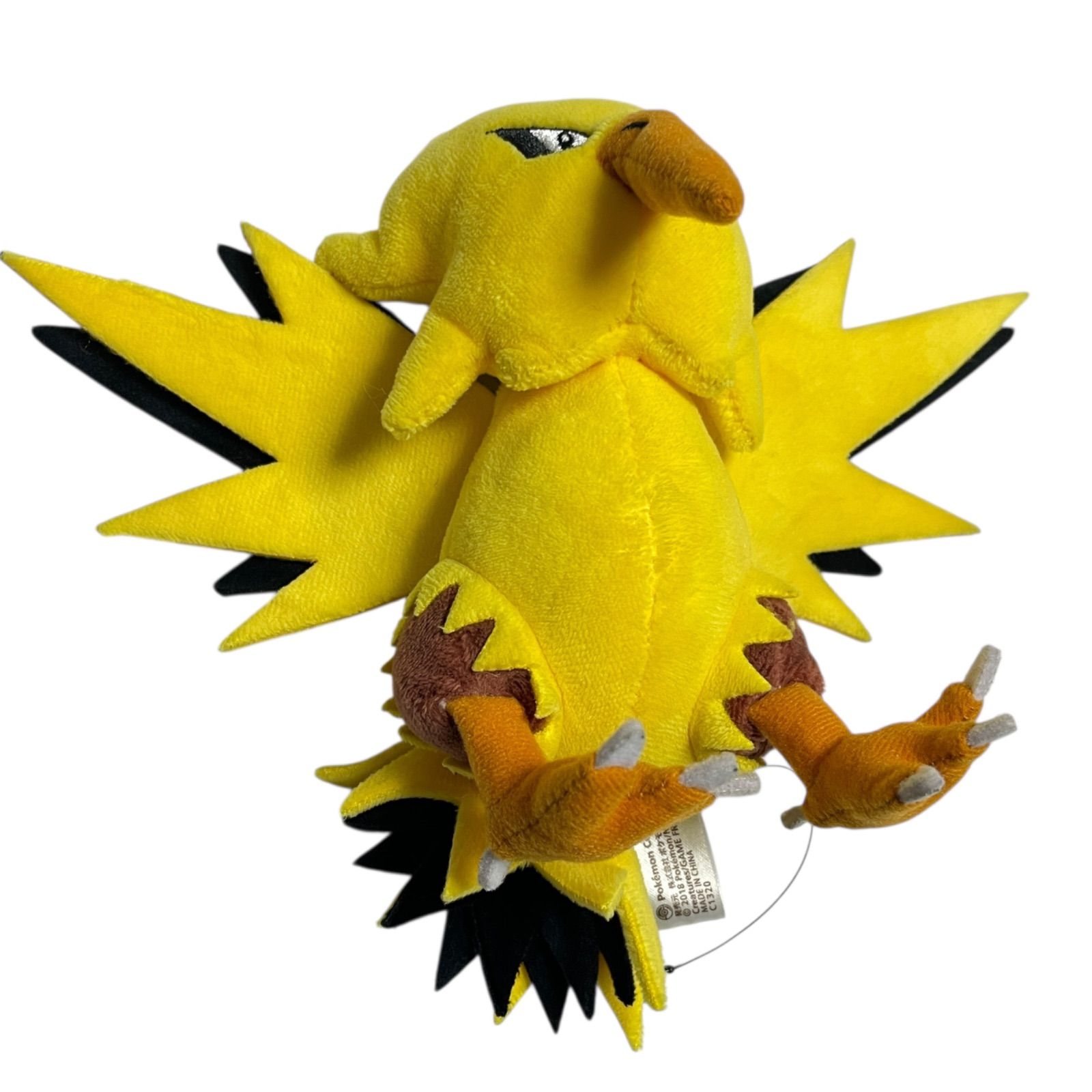 中古】ポケモン fit ぬいぐるみ 3体セット フリーザー サンダー
