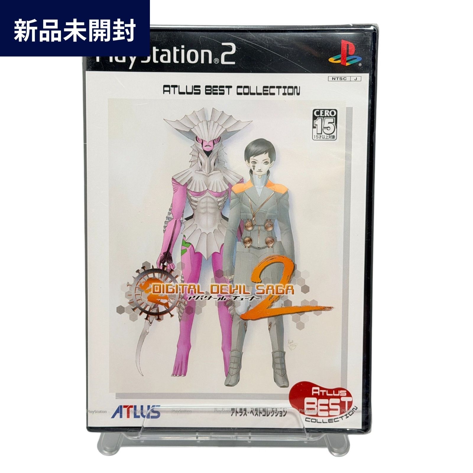 新品未開封】PS2 ATLUS BEST COLLECTION DIGITAL DEVIL SAGA