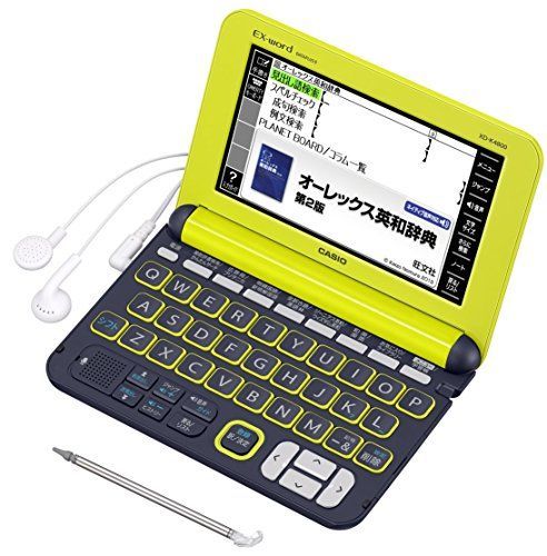 PC周辺機器 【】カシオ 電子辞書 エクスワード 高校生モデル XD