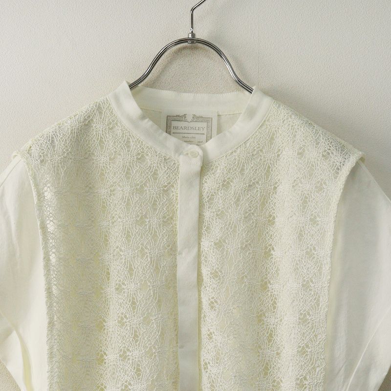 未使用 保管品 パル ビアズリー BEARDSLEY レースベストレイヤード