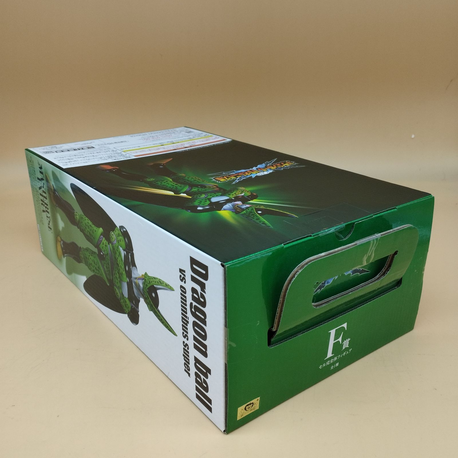 D2506】未開封 一番くじ ドラゴンボールVSオムニバス超 F賞 セル完全体