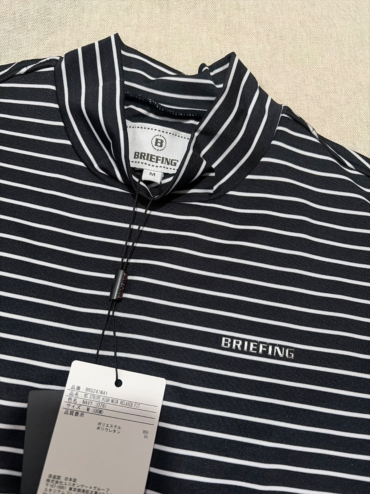 【新品・タグ付き】BRIEFING メンズ モックネック ボーダー ネイビー 紺 新品タグ付 ブリーフィング ボーダーモックネックシャツ ネイビー