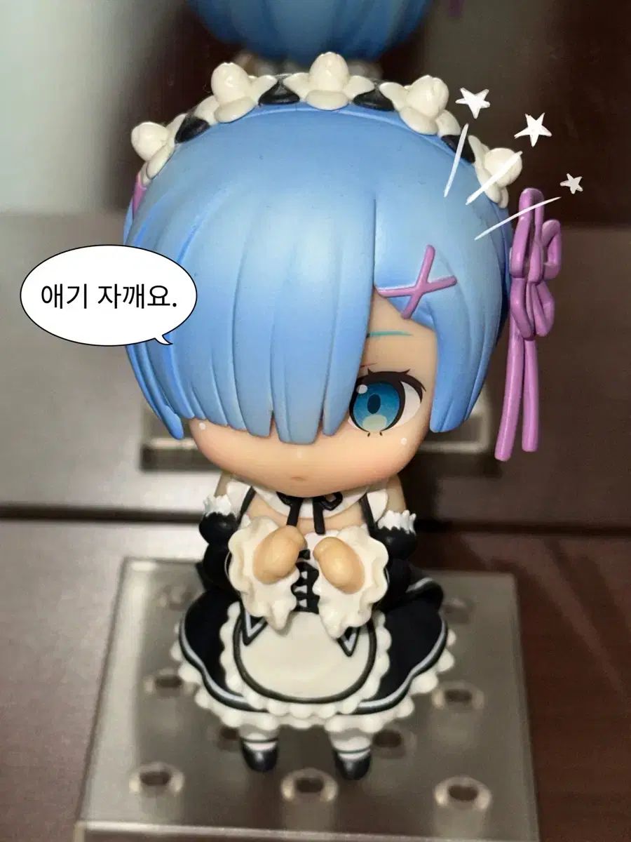 新品 未使用 美品 ねんどろいど Re:ゼロから始める異世界生活 レム 663 Re:ゼロから始める異世界生活 レム ねんどろいど 663