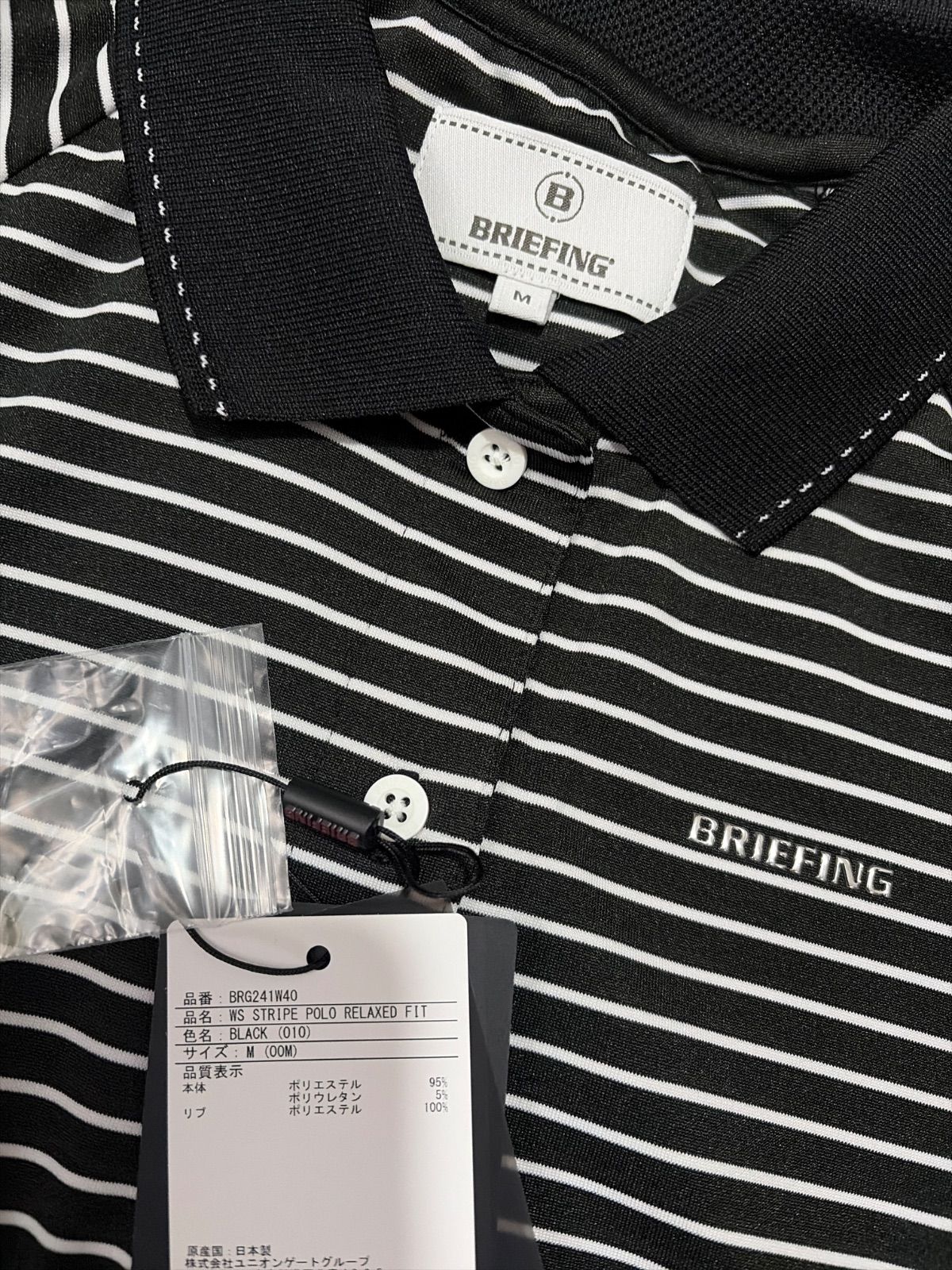 新品★22,000円 BRIEFING 黒M リラックスポロシャツ ストライプ 新品タグ付 ブリーフィング BRIEFING リラックスポロシャツ ストライプ