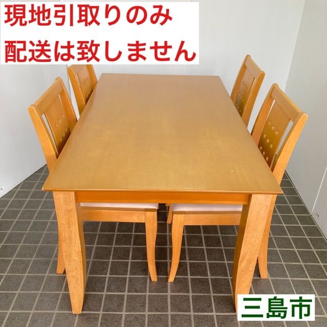 配送、現地引取のみ、リユース品】貞苅椅子製作所 天然木 ダイニング