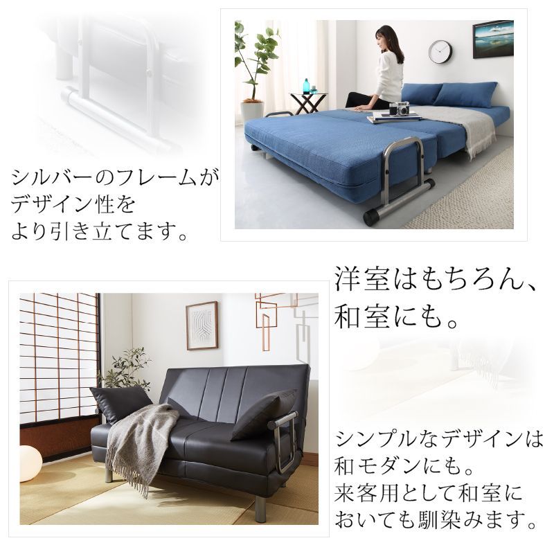 最安値】 3WAY ソファベッド セミダブル 2人掛けソファ 新品送料込み