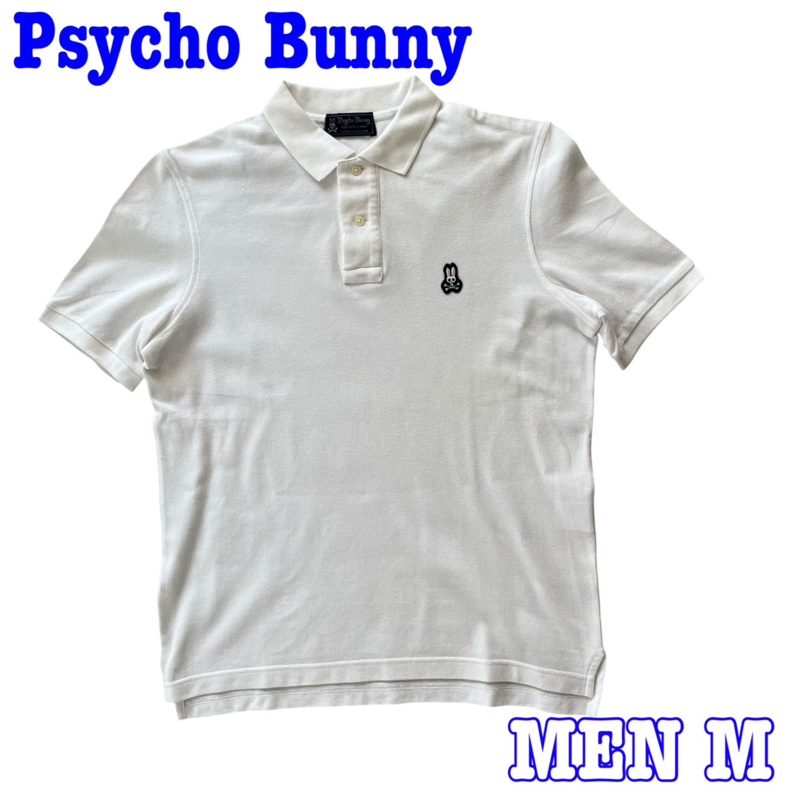 Psycho Bunny サイコバニー 半袖 ロゴワッペン コットン ポロシャツ M 