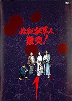 必殺仕事人 スペシャル 全6巻 DVDレンタル落ち DVD 必殺！ 劇場版 全6
