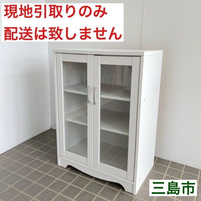配送不可、現地引取のみ、リユース品】コーナン 白木目 ガラス扉 