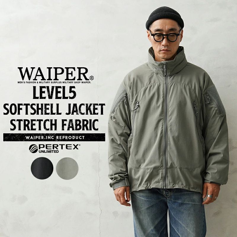 WAIPER WP1079 LEVEL5 ソフトシェルジャケット A.Green（グレー）XL