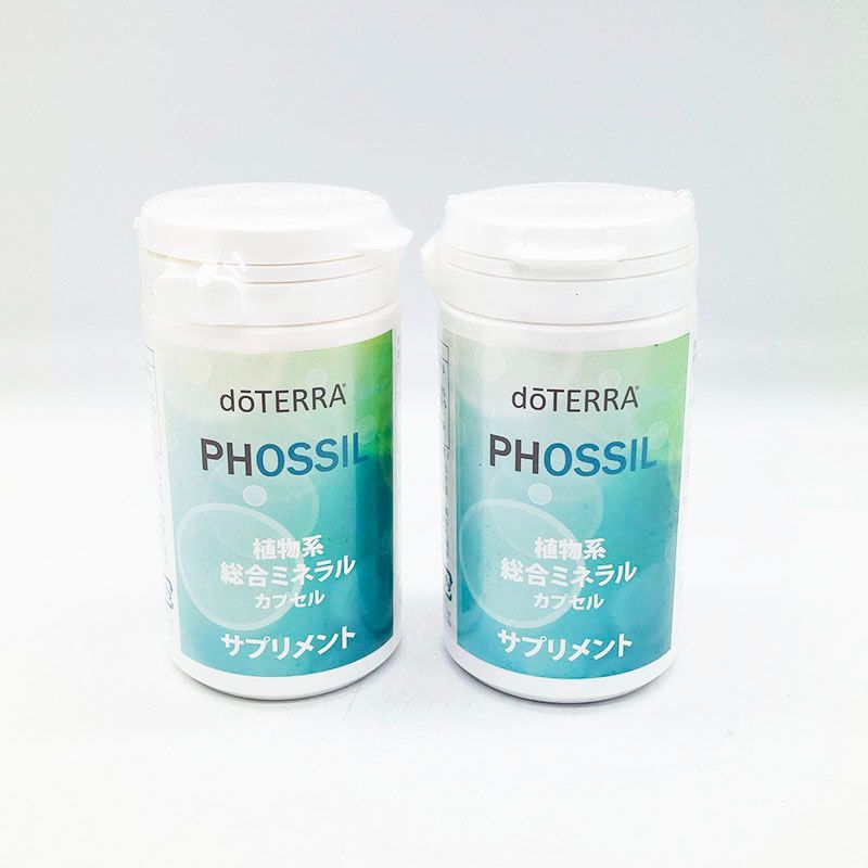 doTERRA ドテラ PHOSSIL 植物系総合ミネラルカプセル