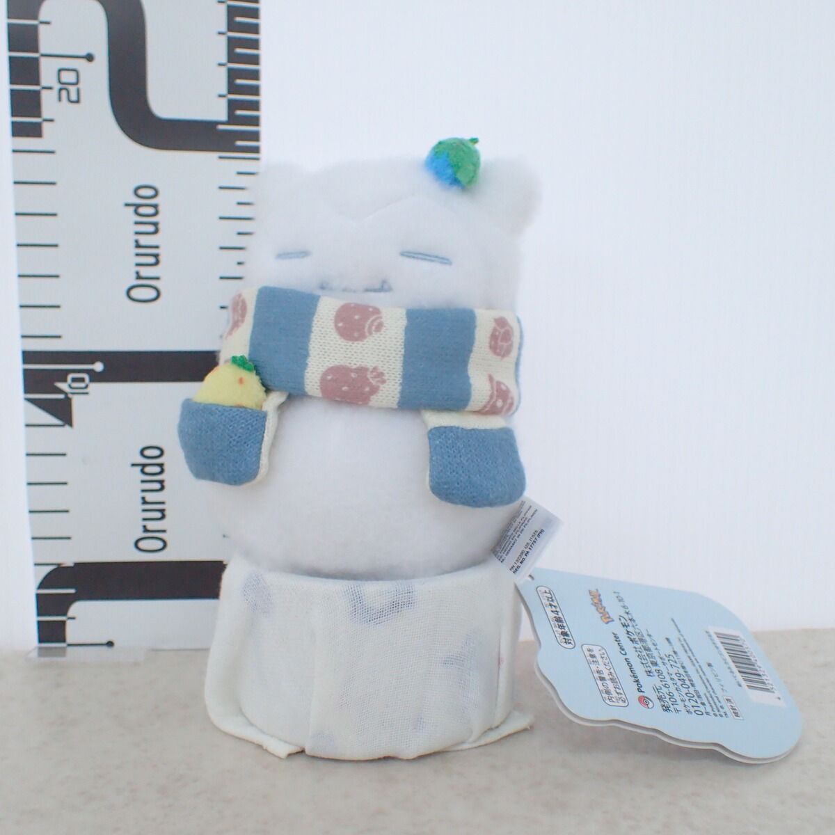 ポケモンセンター ぬいぐるみ カビゴンゆきだるま 紙タグ付き