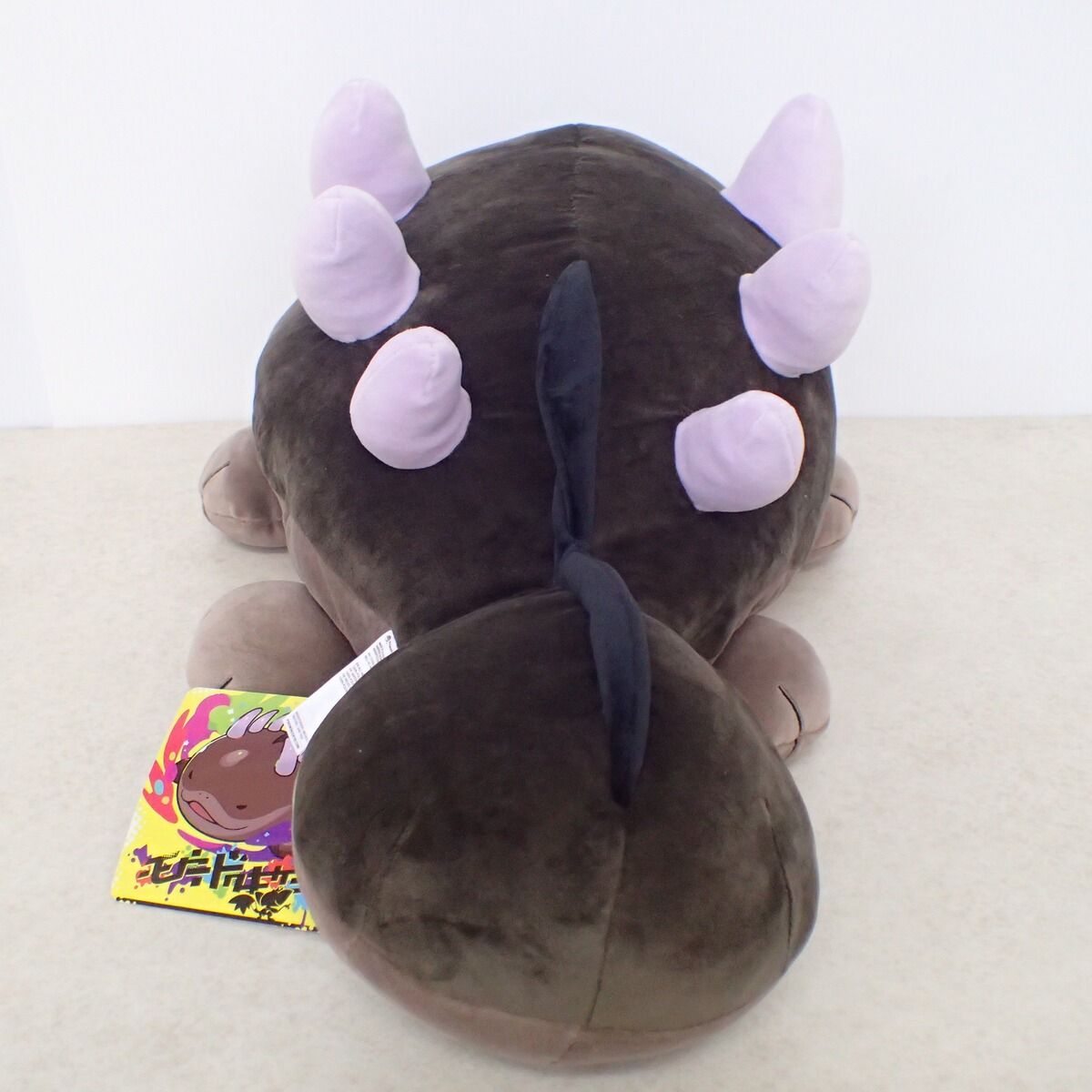 ポケモンセンター おっきいもっちりぬいぐるみ モウドクキケン ドオー