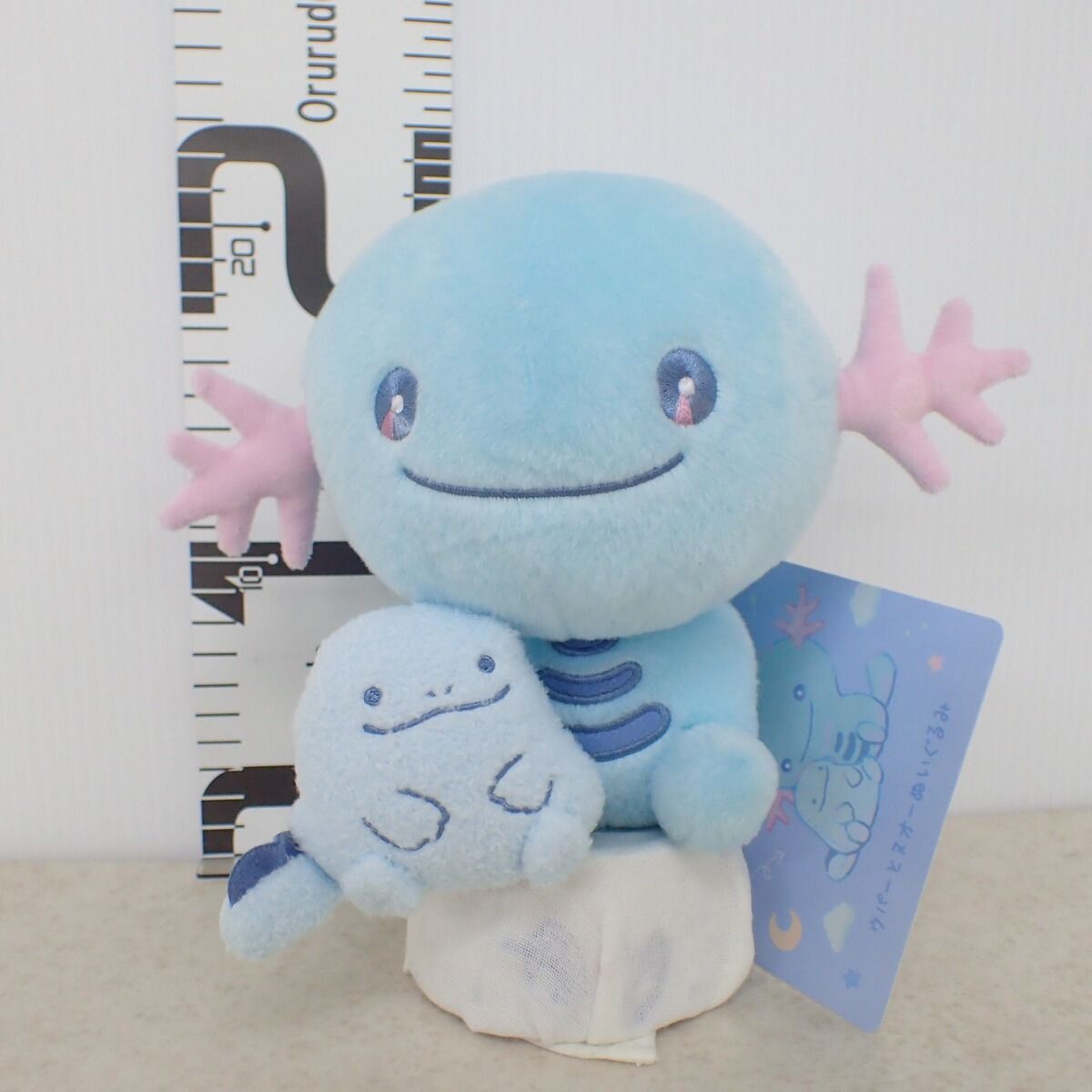 ポケモンセンター ぬいぐるみ Little DayDream ウパーとヌオー