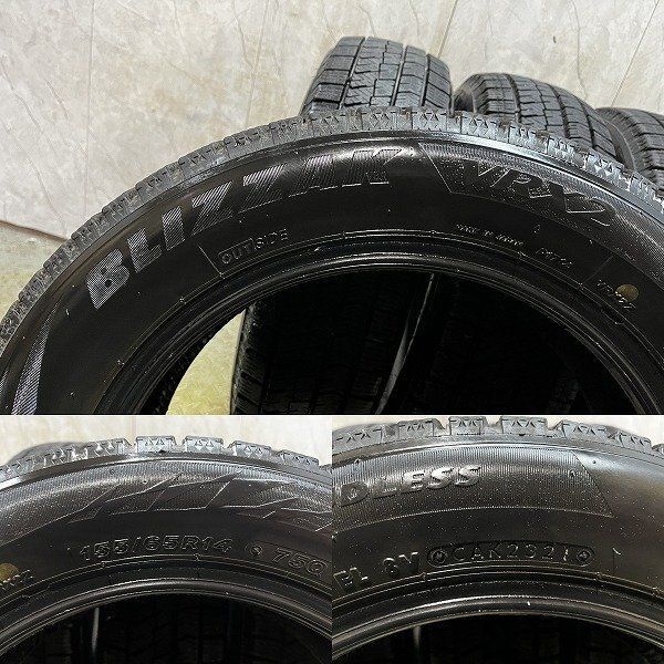 BS BRIDGESTONE BLIZZAK VRX2 155/65R14 14インチ スタッドレス 4本 21 
