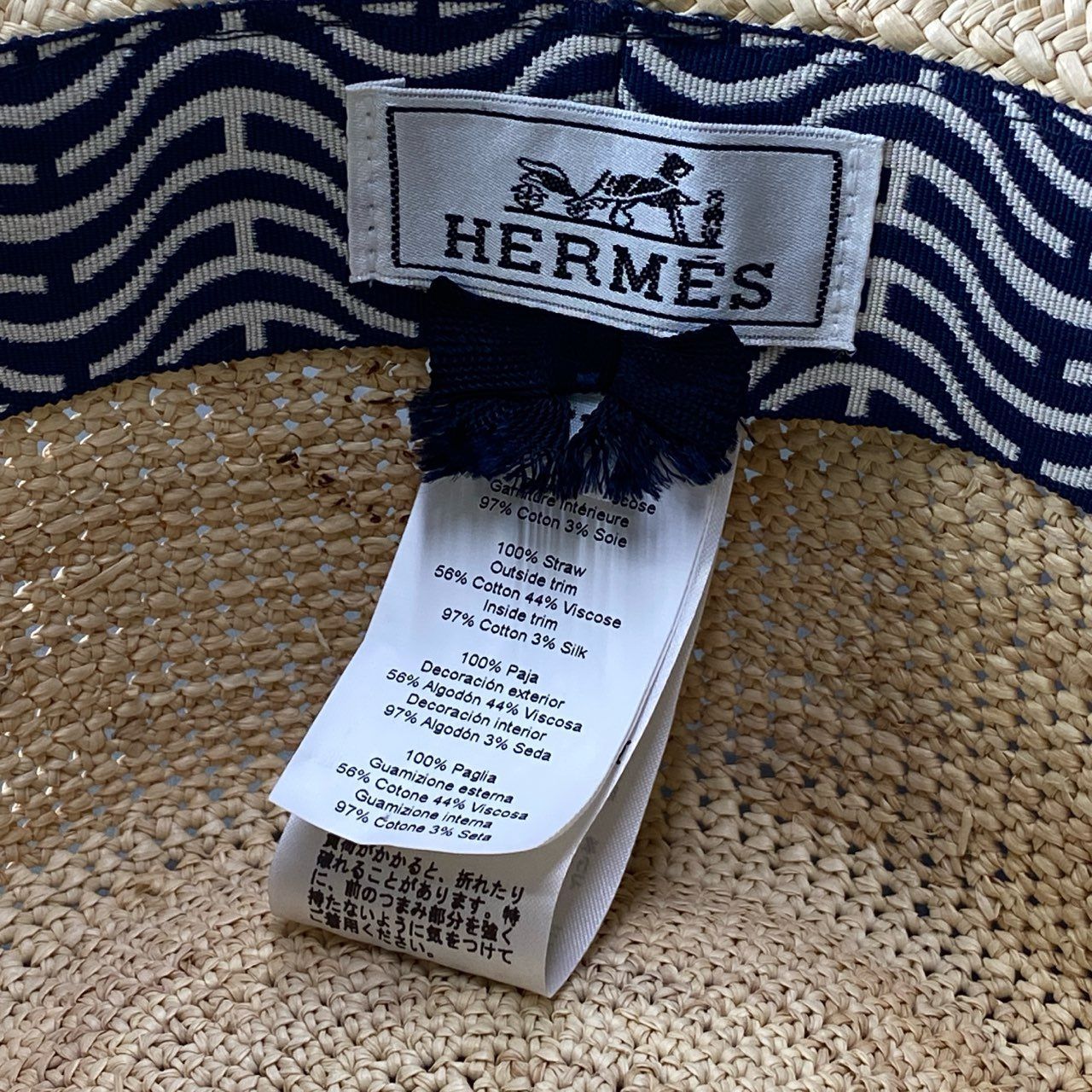 c17 【極美品】HERMES エルメス ギャラント ヴィサージュソレイユ