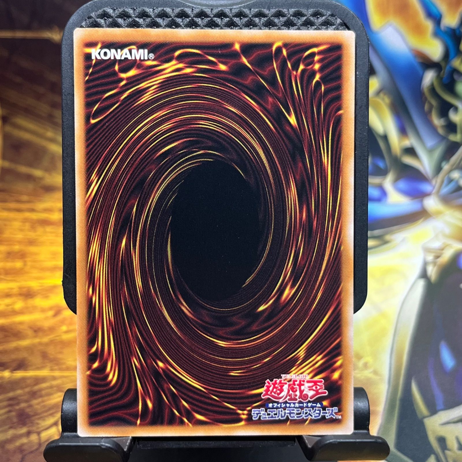 黒き竜のエクレシア プリズマティックシークレットレア プリシク 