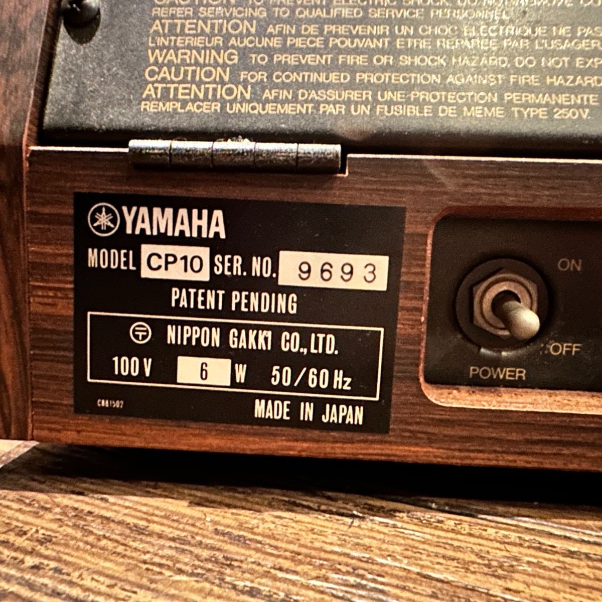 Yamaha CP-10 1970年代 ステージピアノ ステージキーボード ヤマハ