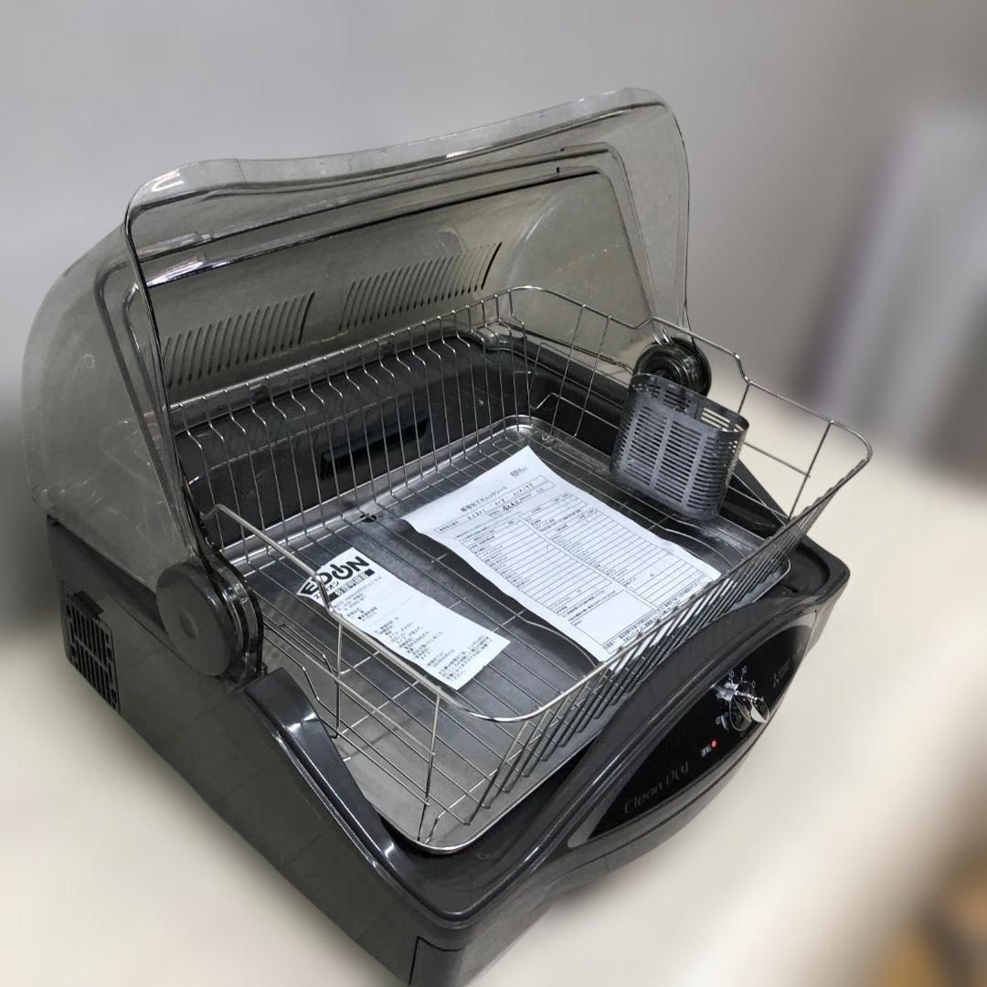 三菱電機 MITSUBISHI TK-TS7S-H 食器乾燥器 キッチンドライヤー Clean