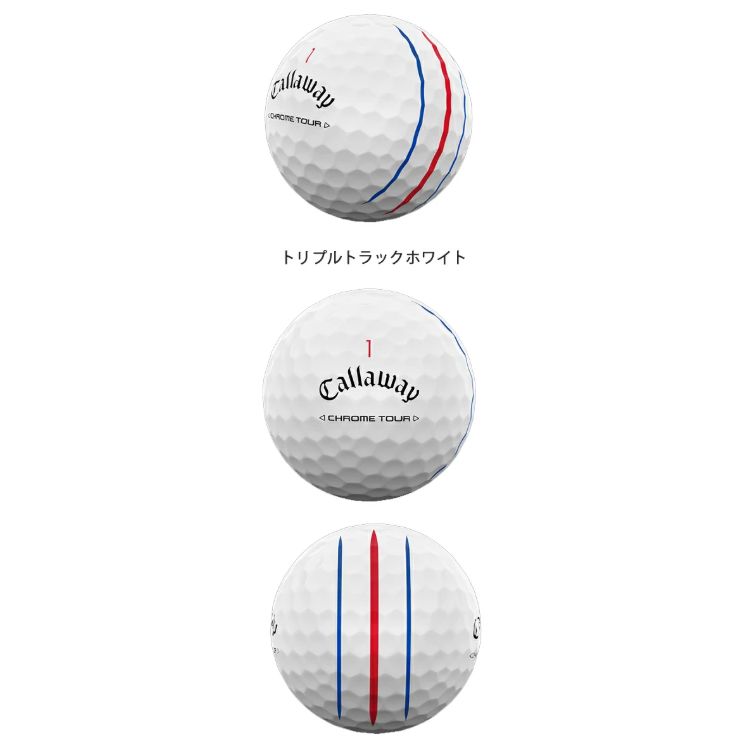 キャロウェイゴルフ クロム ツアー ゴルフボール 1ダース Callaway