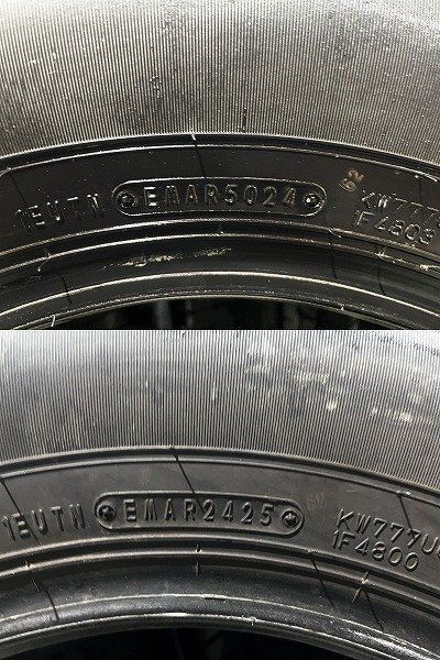 新車剥がしBS 195/80R15 25年製 夏タイヤ【シャ-119 ②】 楽天市場