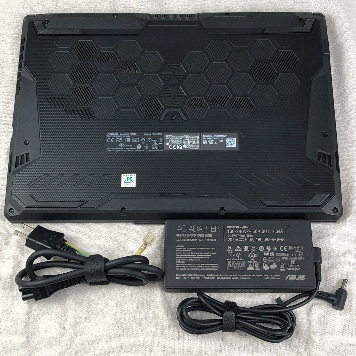 ジャンク ASUS TUF Gaming A15 Ryzen7/RTX3050Ti - メルカリ