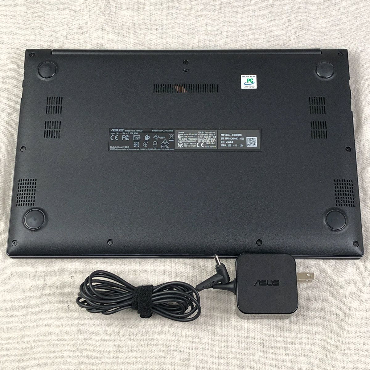 ◇ジャンク品◇ノートPC パソコン ASUS VivoBook 14 M413DA【Ryzen 3 