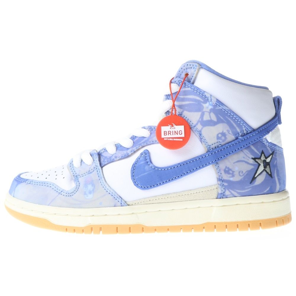 NIKE SB (ナイキエスビー) ×Carpet Company DUNK HIGH カーペット