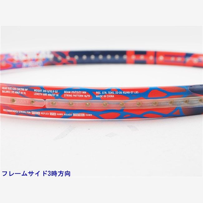 中古 テニスラケット ヘッド グラフィン タッチ ラジカル プロ 2018年
