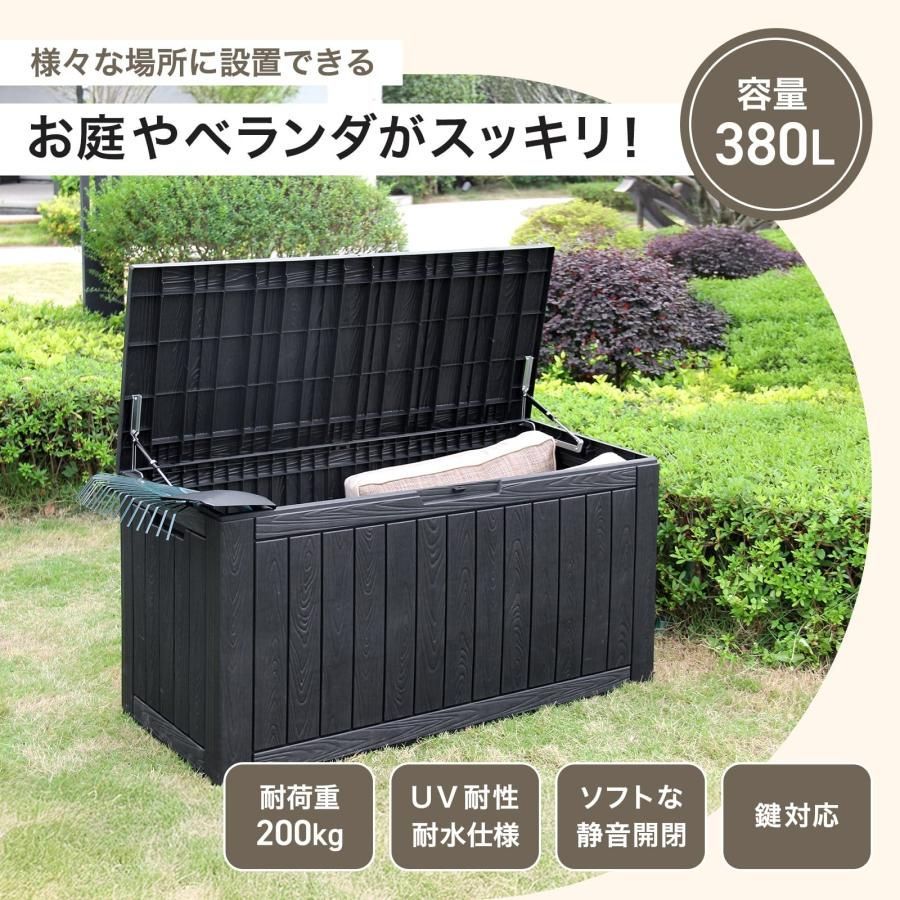 信頼老舗】#3092 収納ボックス グレージュ 380L 収納庫 置き配 宅配
