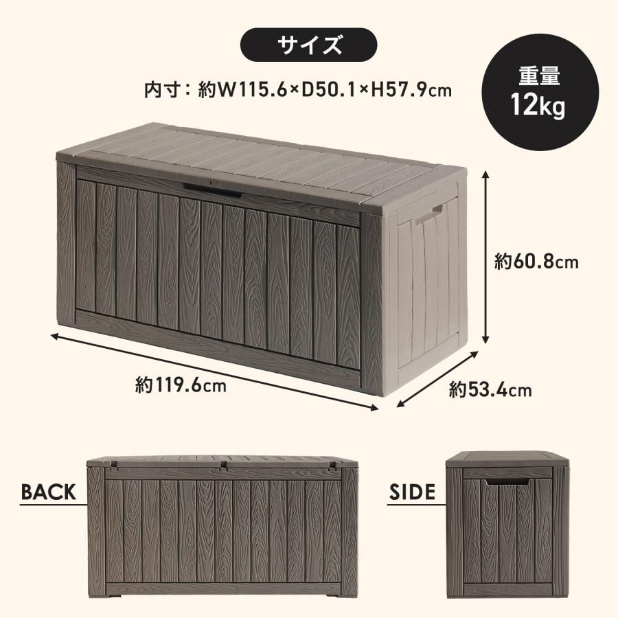 信頼老舗】#3092 収納ボックス グレージュ 380L 収納庫 置き配 宅配