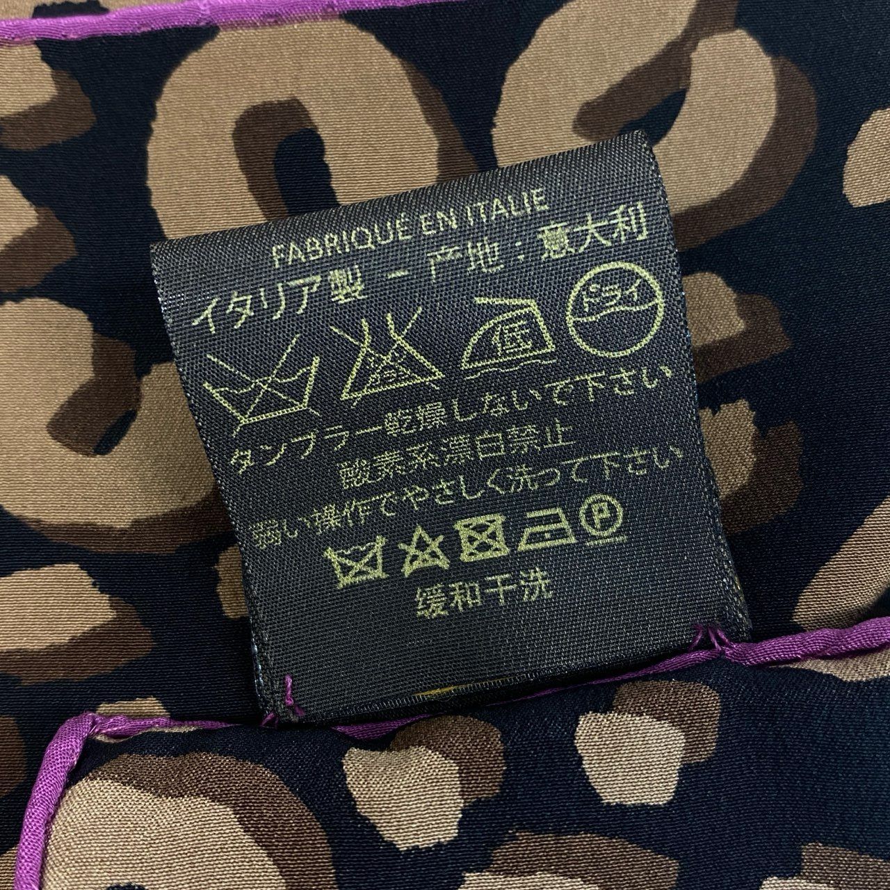c17 LOUIS VUITTON ルイヴィトン M75227 シルク100 大判スカーフ LV 