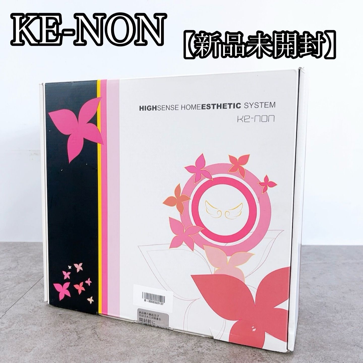KE-NON 脱毛器 ピンク色 本体セット 【公式通販】
