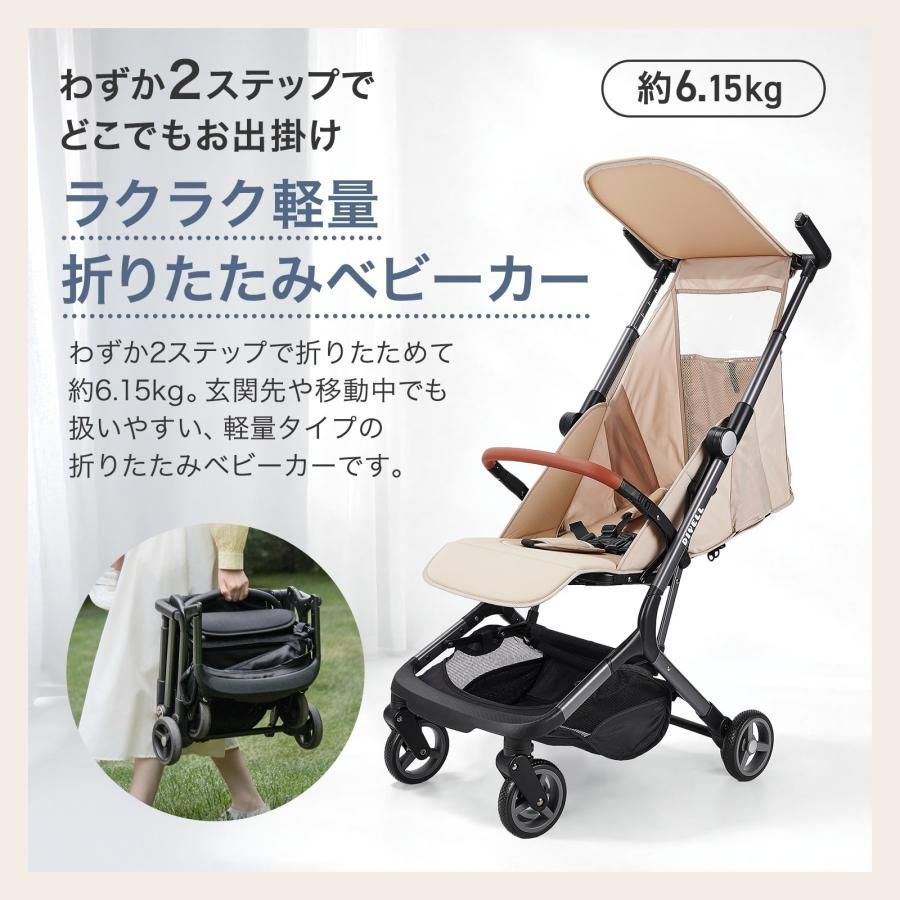 ワンタッチ 折りたたみ