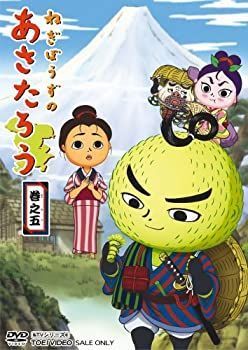 ねぎぼうずのあさたろう 巻之十：DVD DVD 【】ねぎぼうずのあさたろう 巻之十 [DVD]