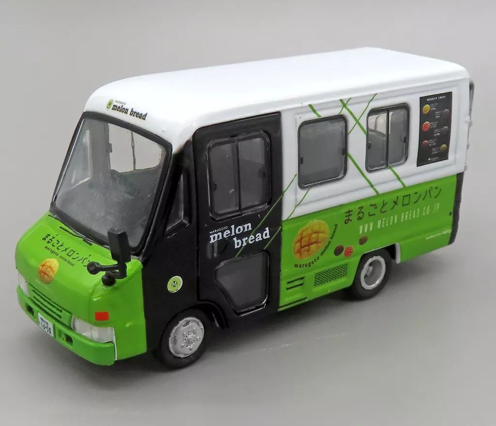 中古】ミニカー 1/64 まるごとメロンパン(ホワイト×グリーン) 「MIU404