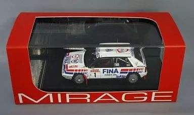 ミニカー Lancia Delta HF Integrale16V 1991Sanremo ミニカー 1/43 Lancia Delta HF Integrale 16V(#1) 1991 Sanremo [8229