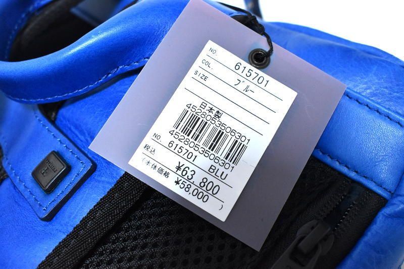 定価6万3800円】新品 FUJITAKA【ホーク】A4サイズ レザー リュック